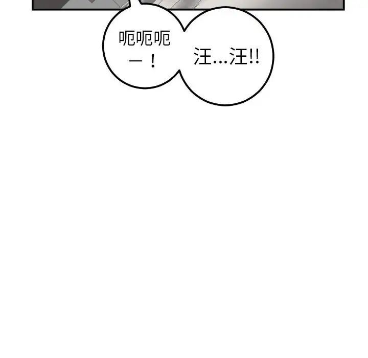90.jpg