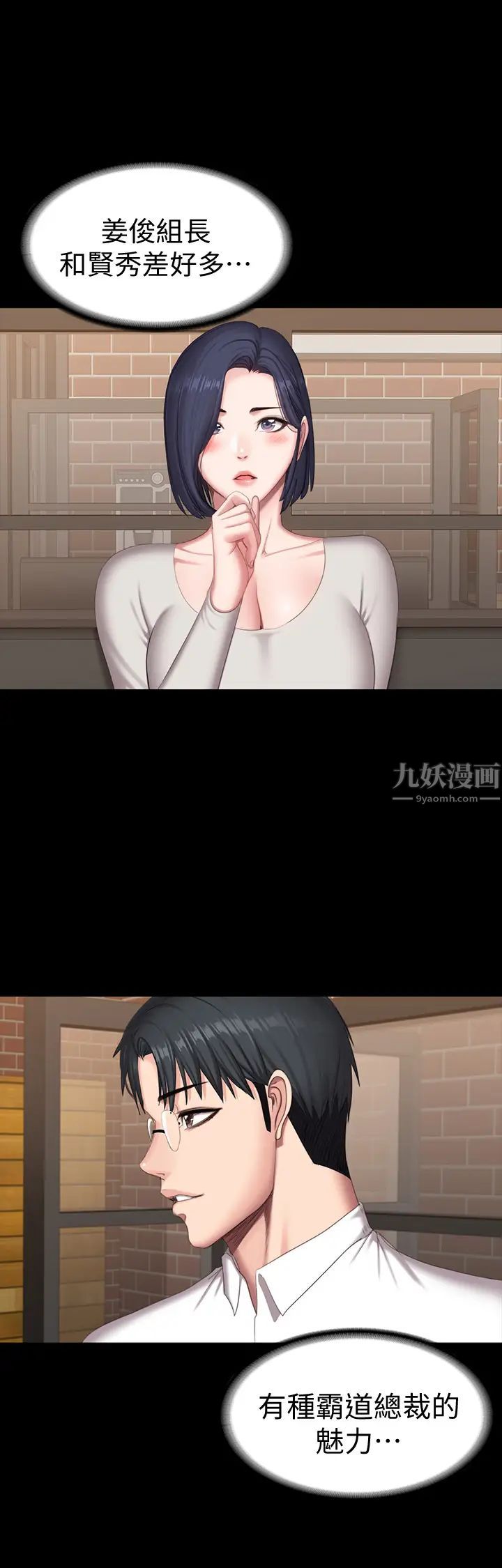 69.jpg