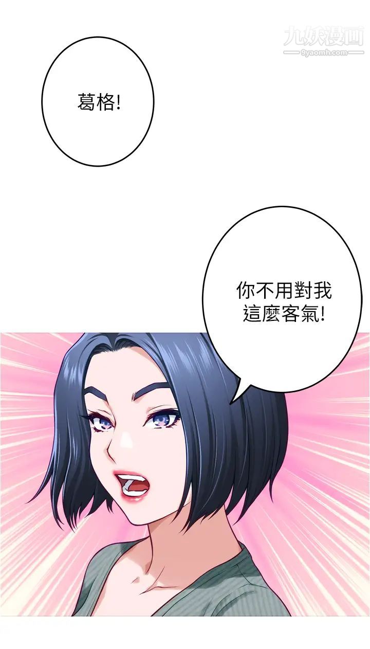 49.jpg
