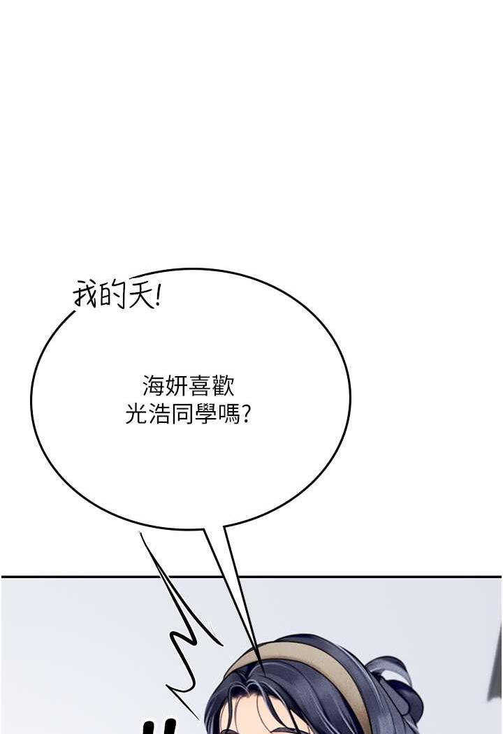 79.jpg