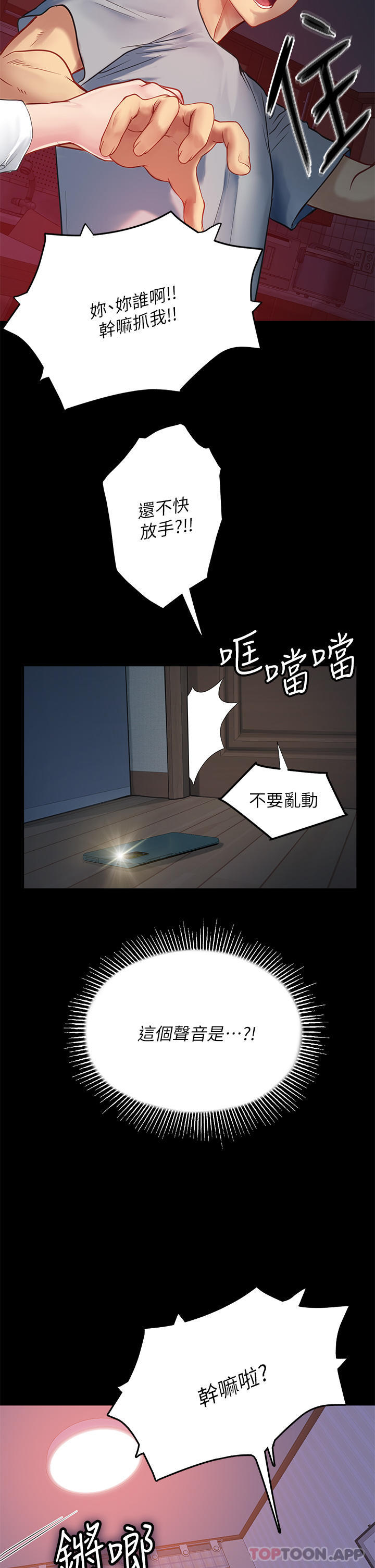 74.jpg