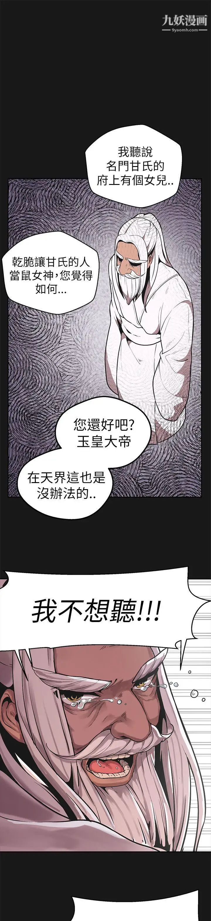 55.jpg