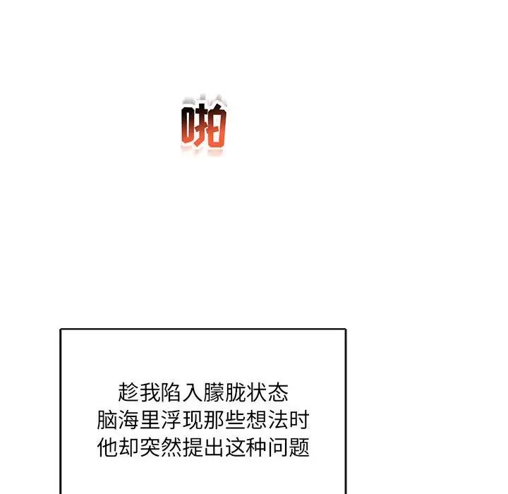 136.jpg