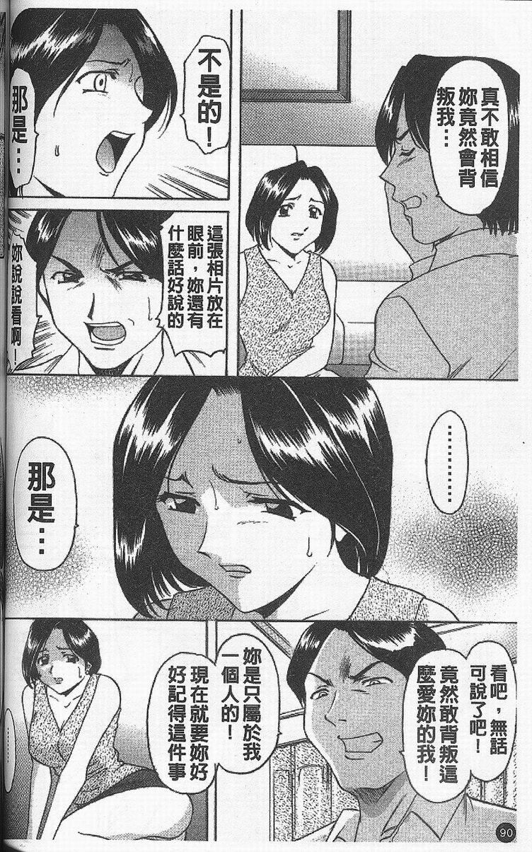 94.jpg