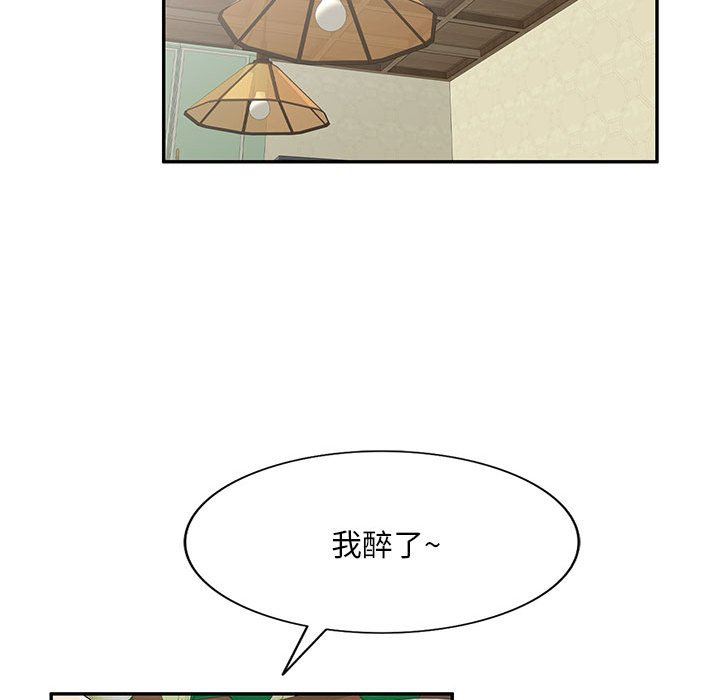 93.jpg