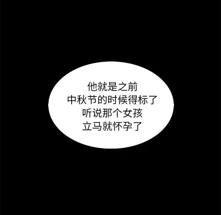 108.jpg