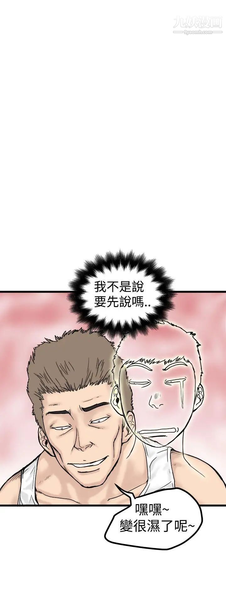 24.jpg