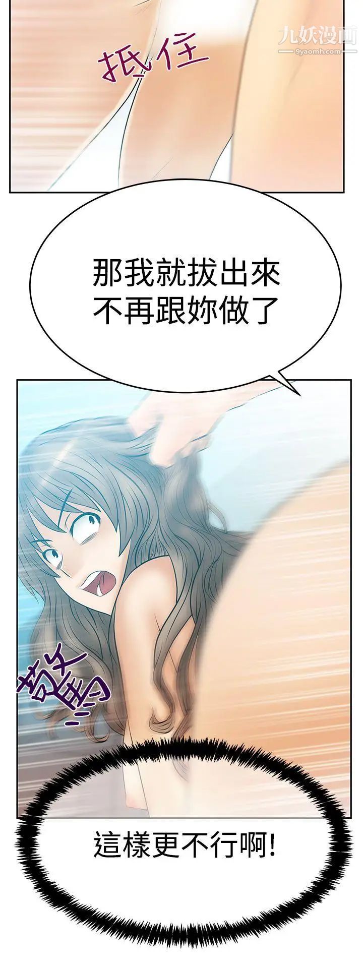 49.jpg