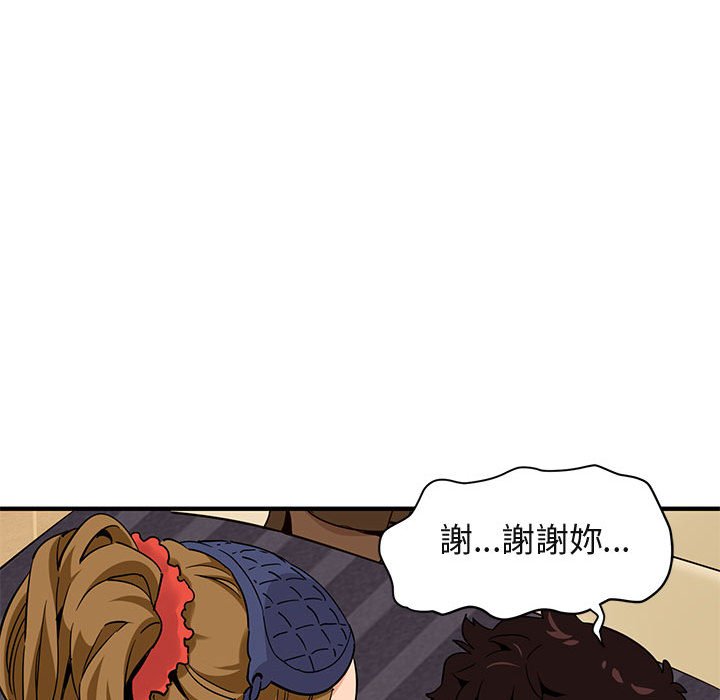 46.jpg