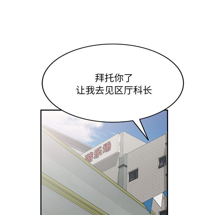 88.jpg