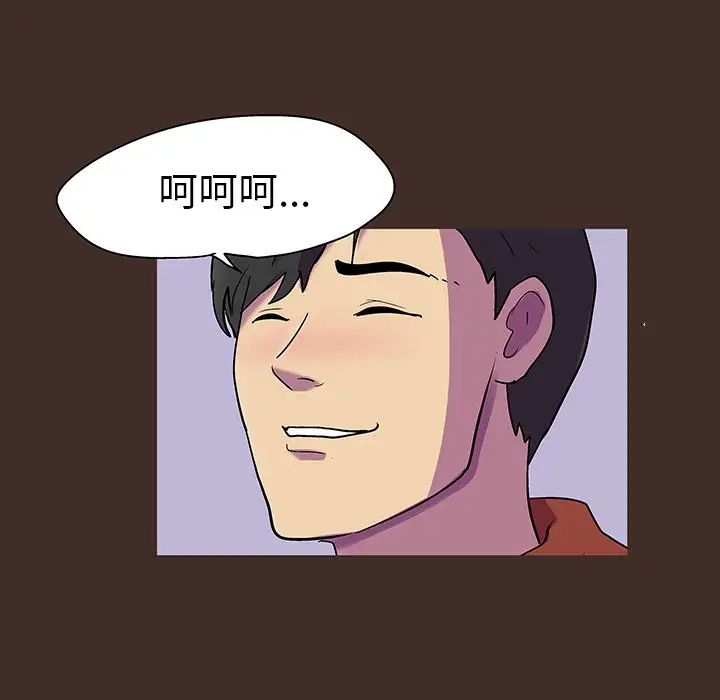 103.jpg