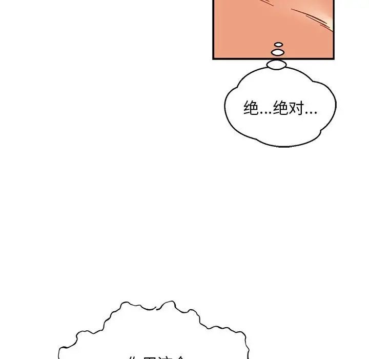 84.jpg