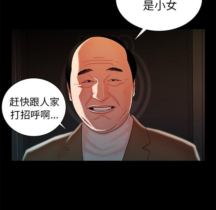 87.jpg