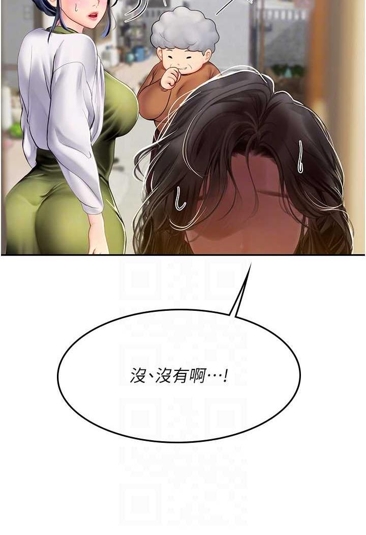 76.jpg