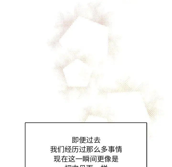 108.jpg