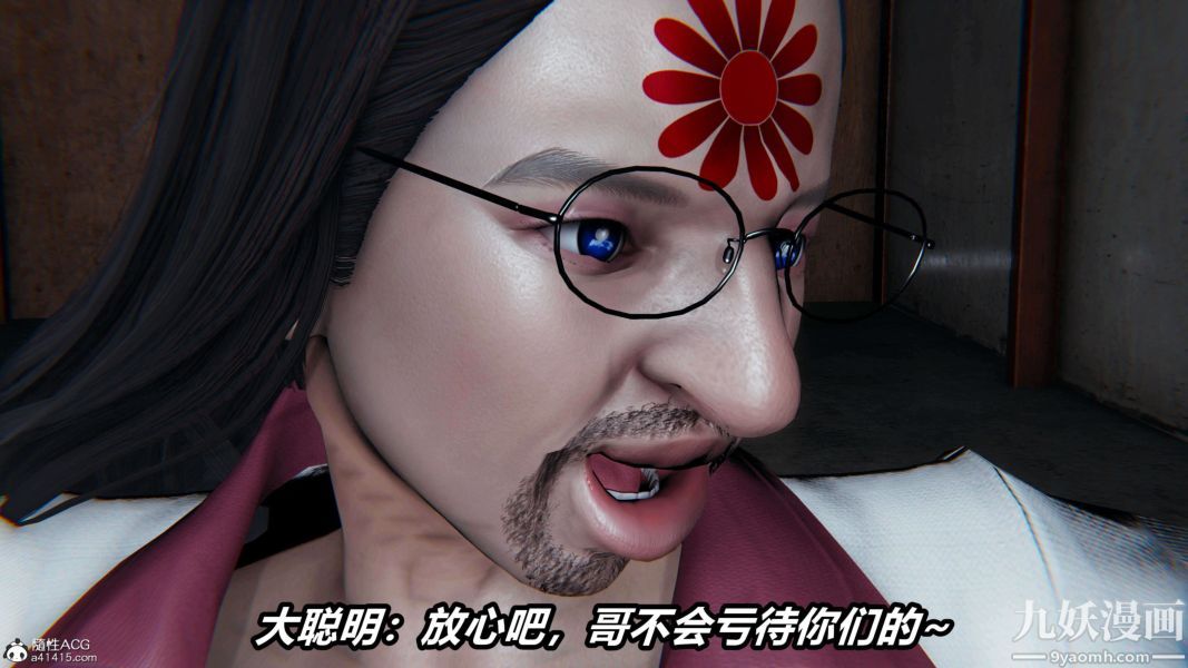 89.jpg