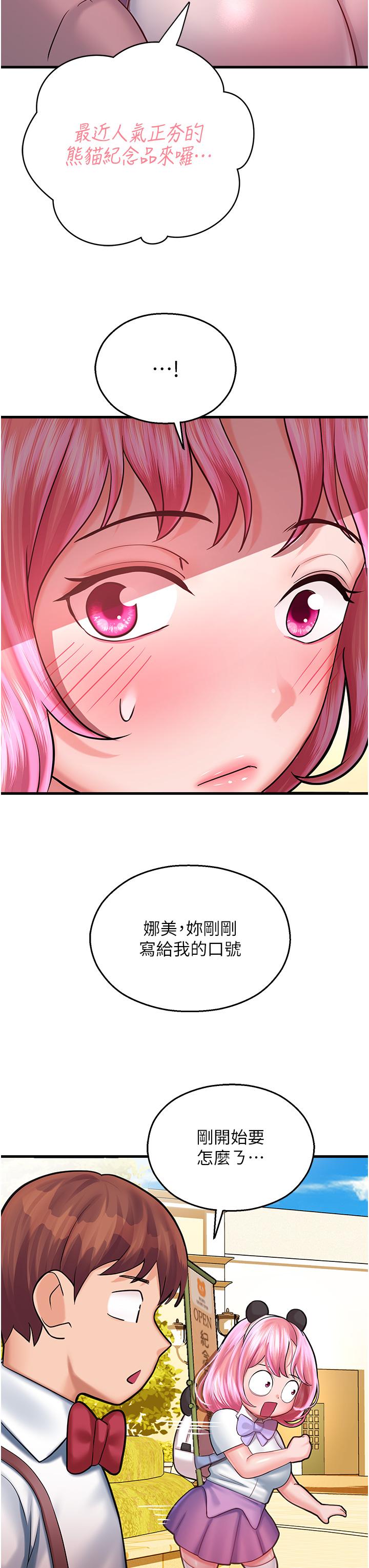 56.jpg