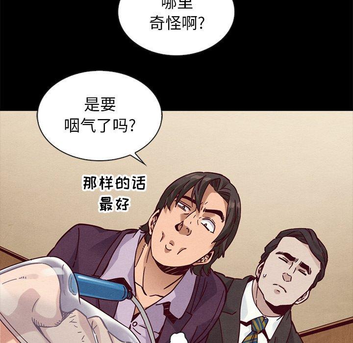 75.jpg