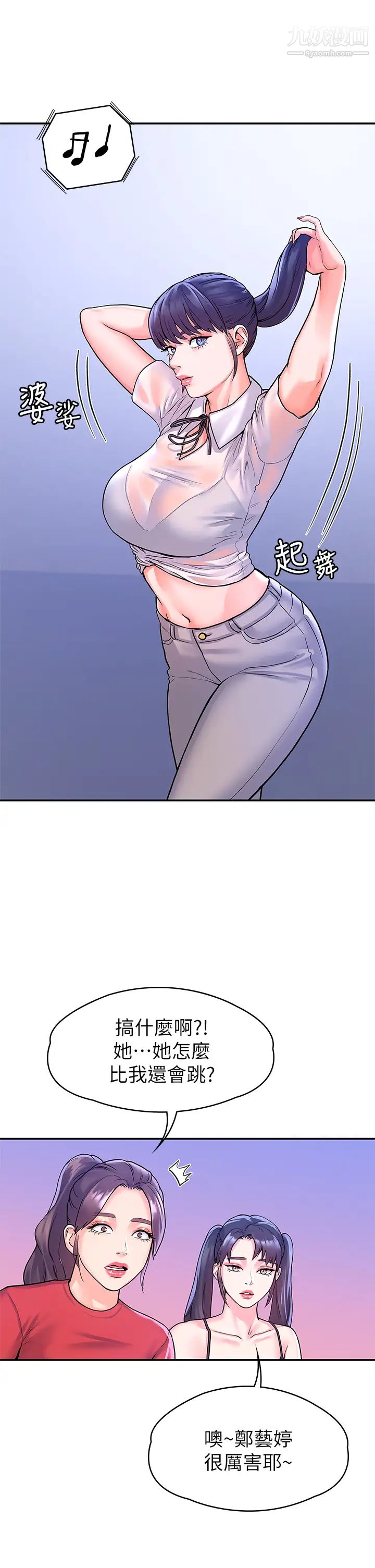 43.jpg