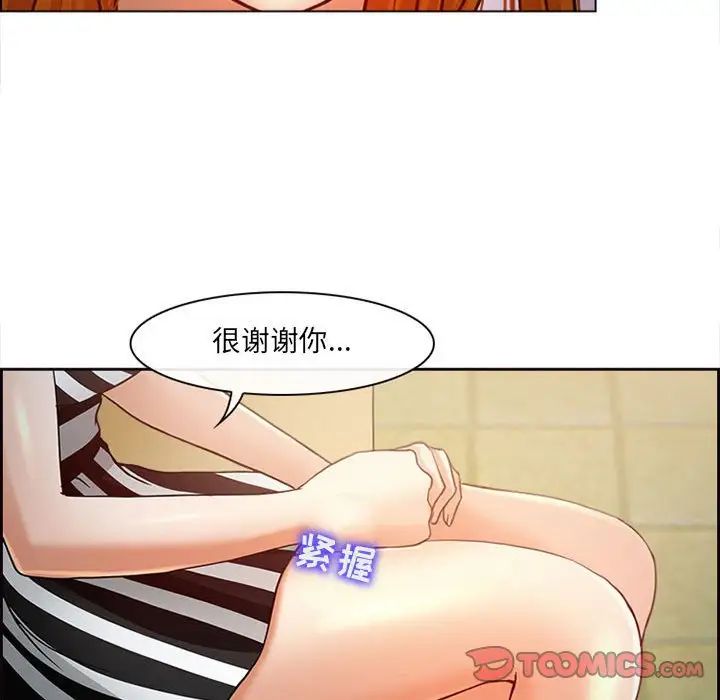 86.jpg