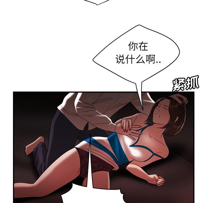 103.jpg