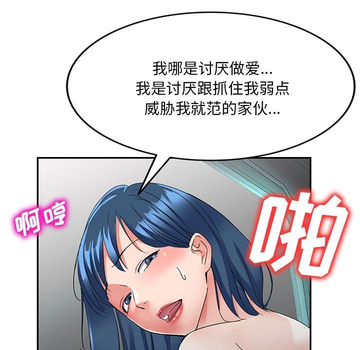 54.jpg
