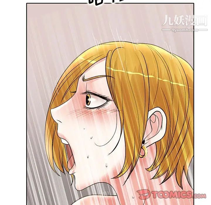 106.jpg