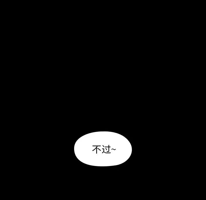 161.jpg