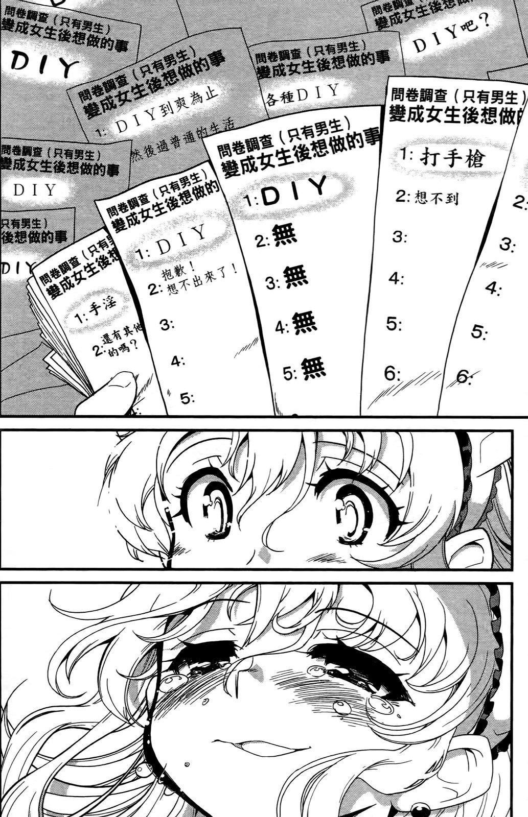 137.jpg