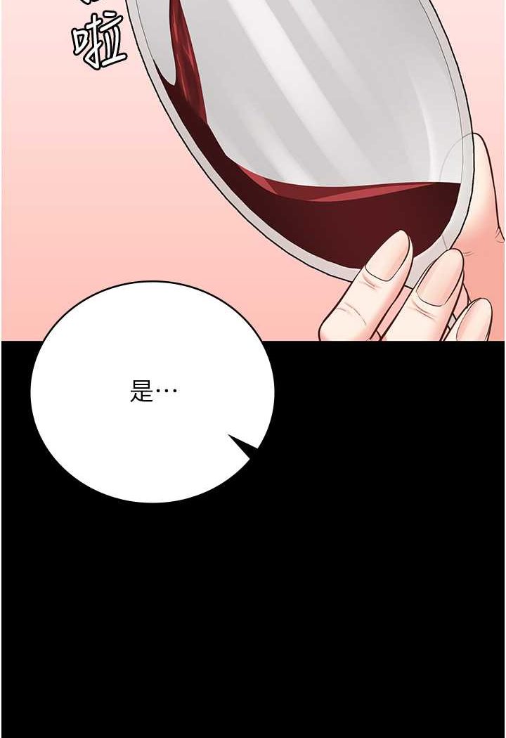 86.jpg