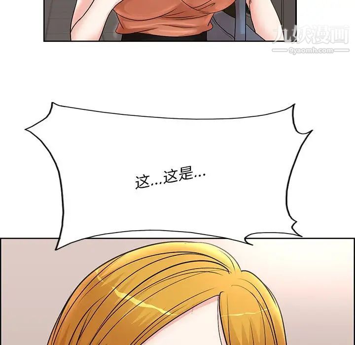 104.jpg