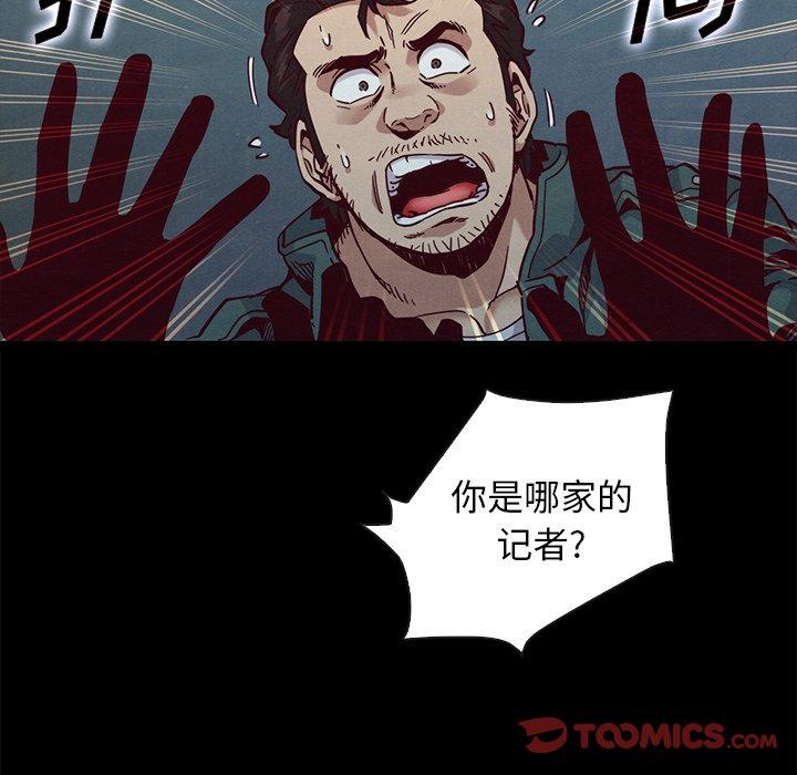 80.jpg