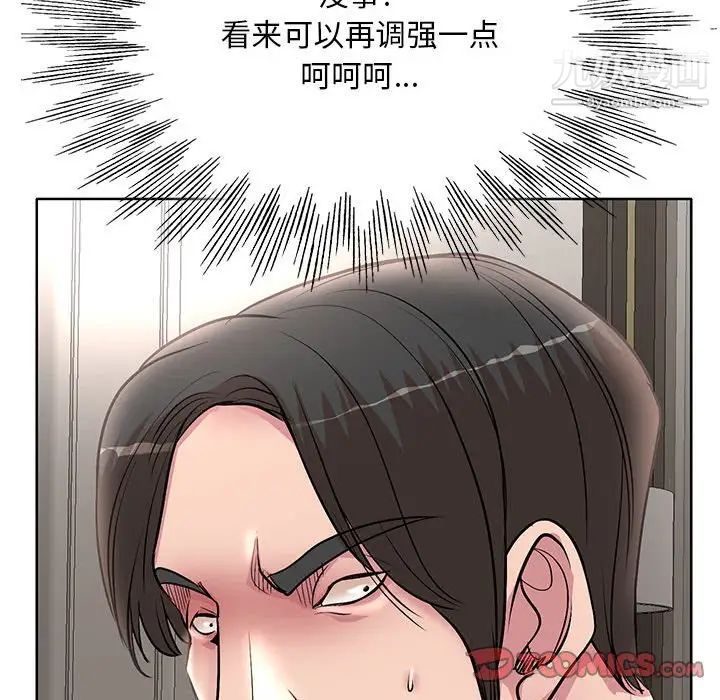 54.jpg