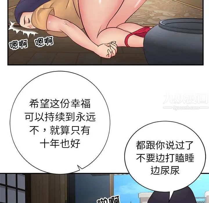 88.jpg