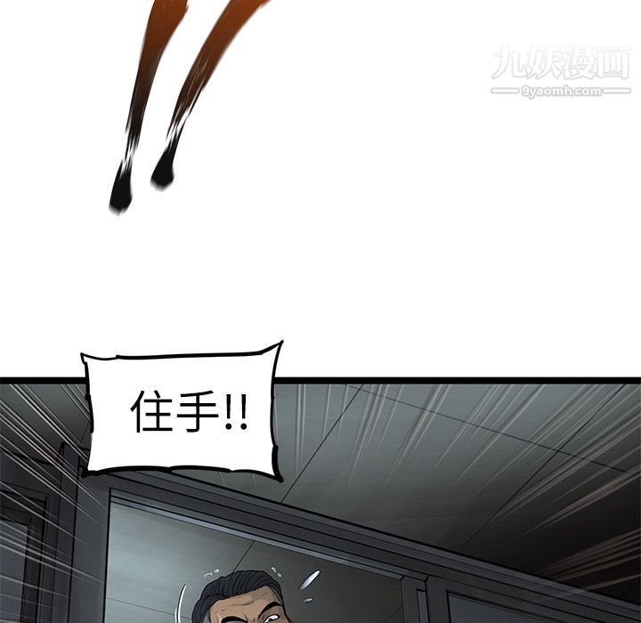 67.jpg