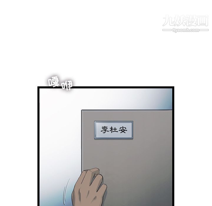 117.jpg