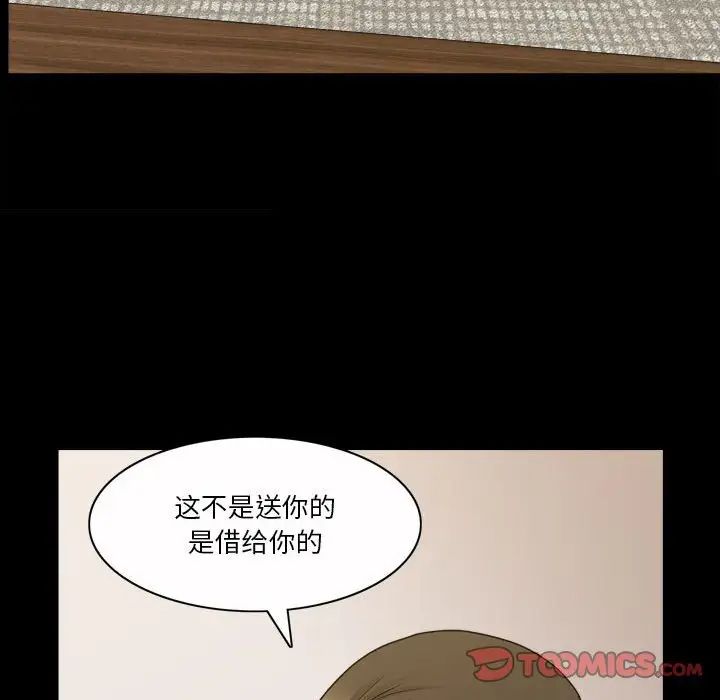 54.jpg