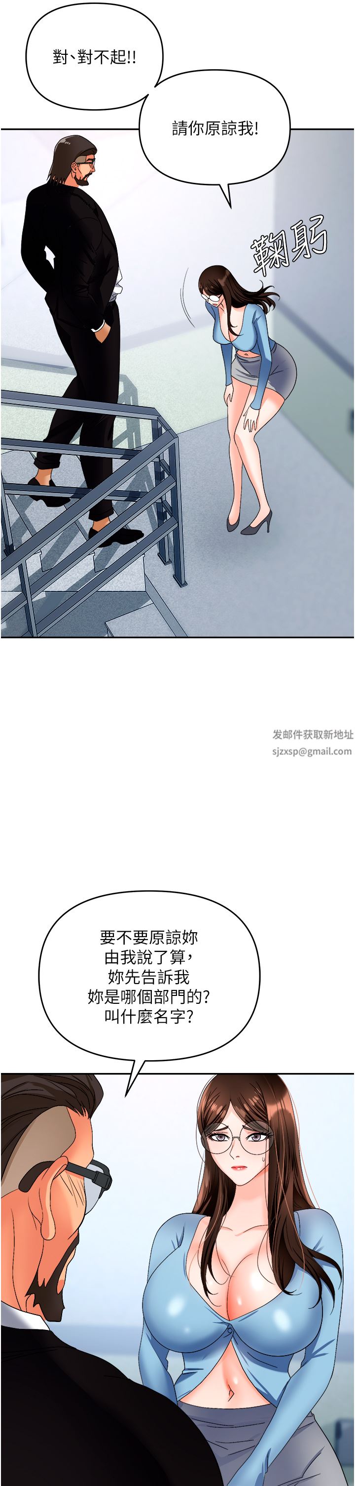 50.jpg