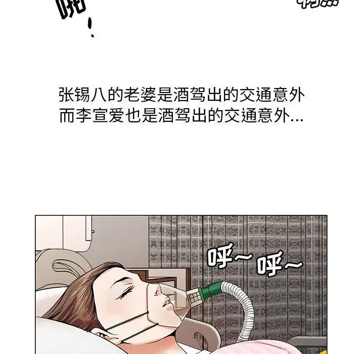 103.jpg