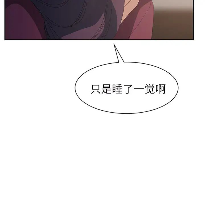 91.jpg