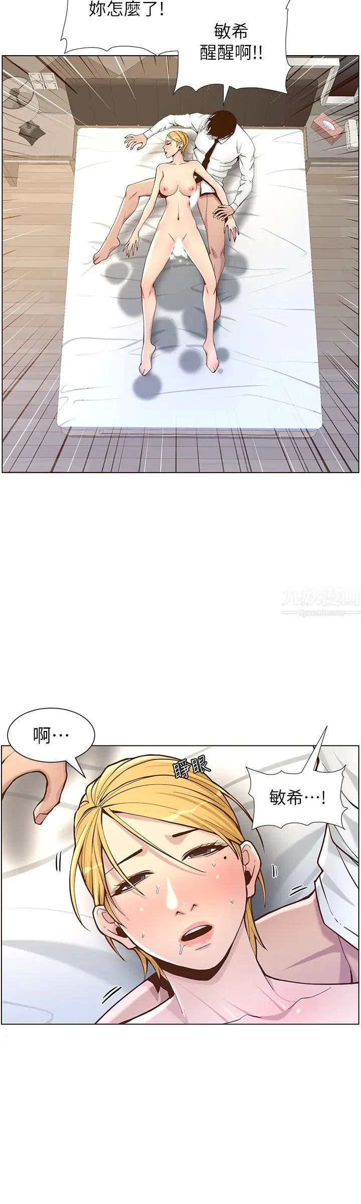 55.jpg