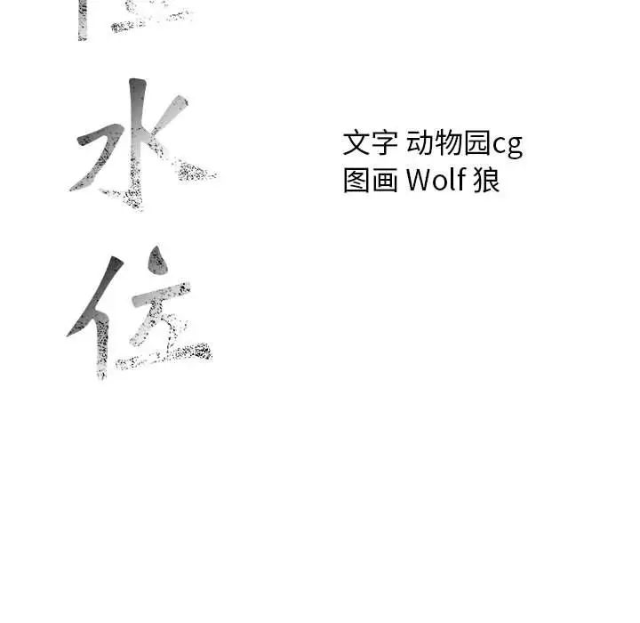 119.jpg