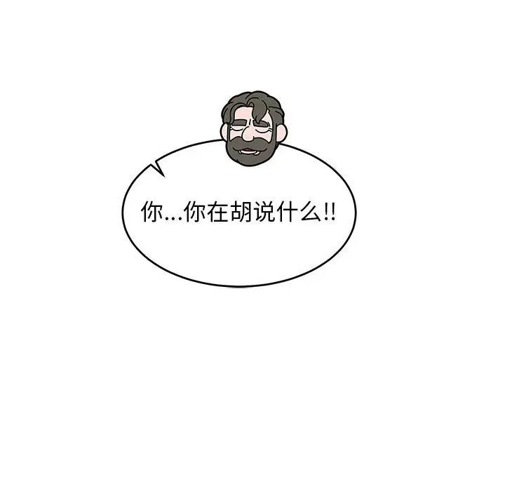 143.jpg