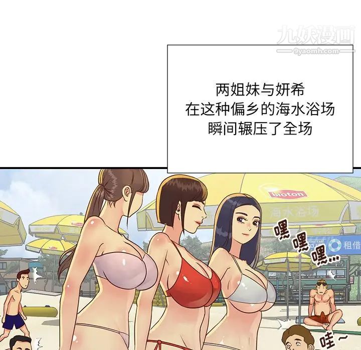 61.jpg