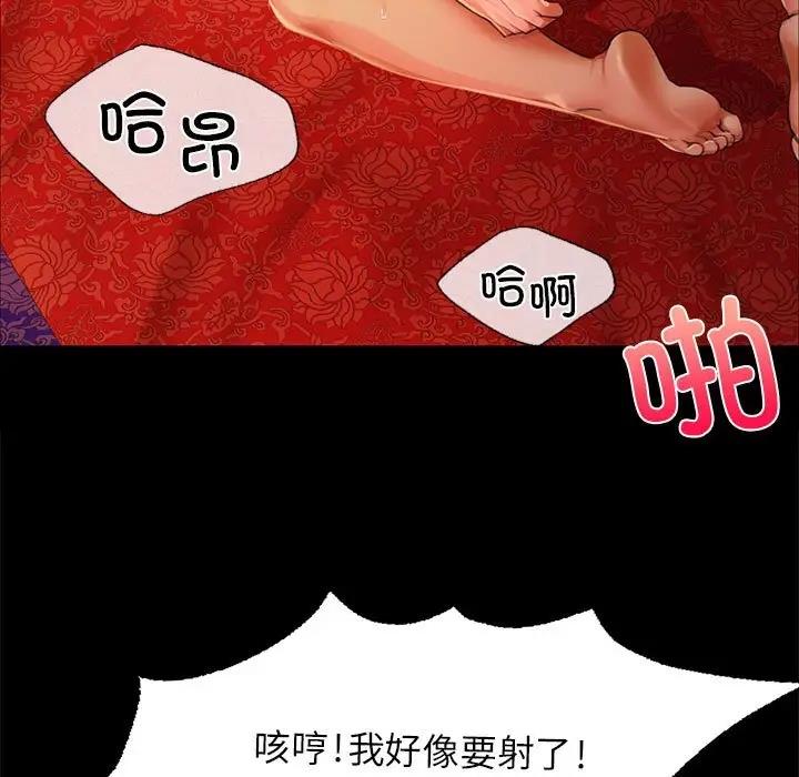 82.jpg