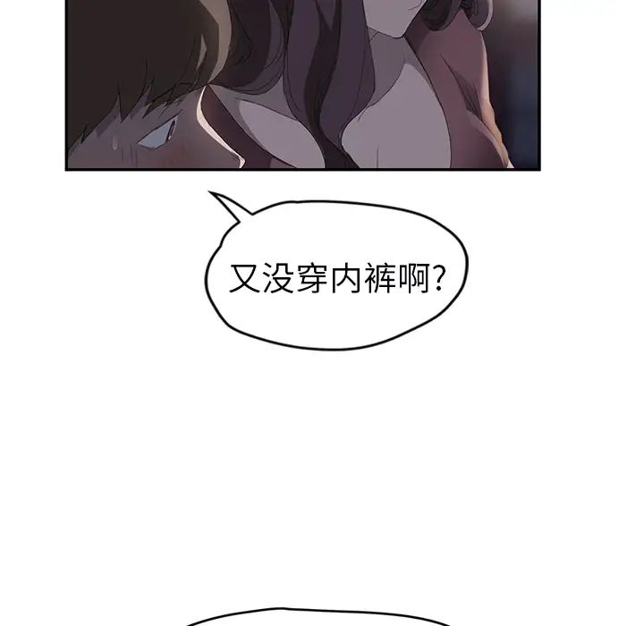 137.jpg