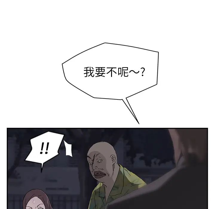 67.jpg