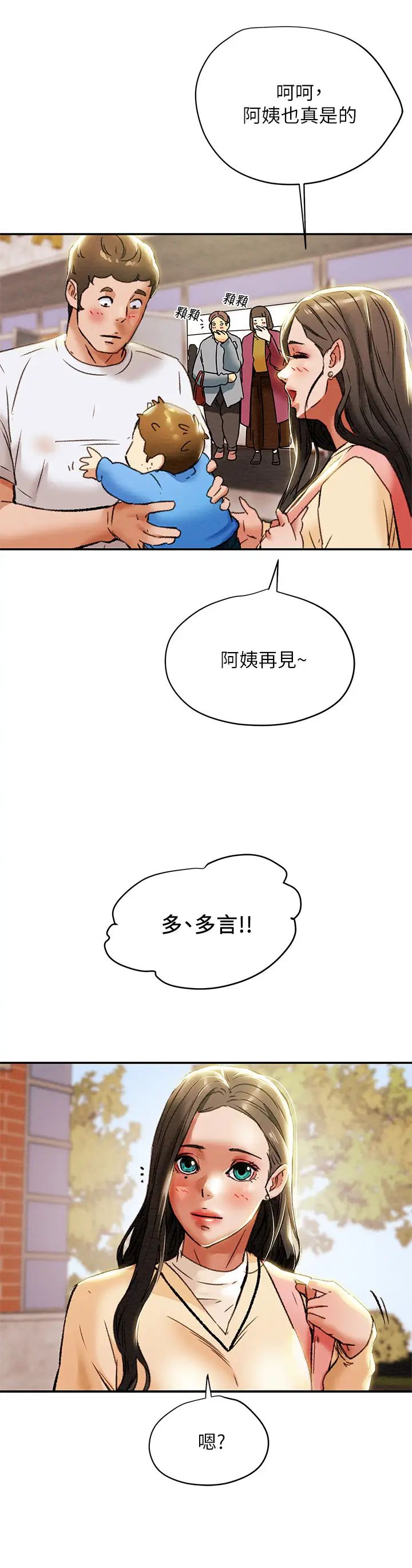66.jpg