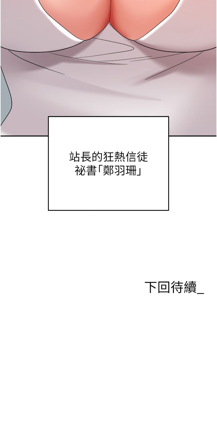 55.jpg