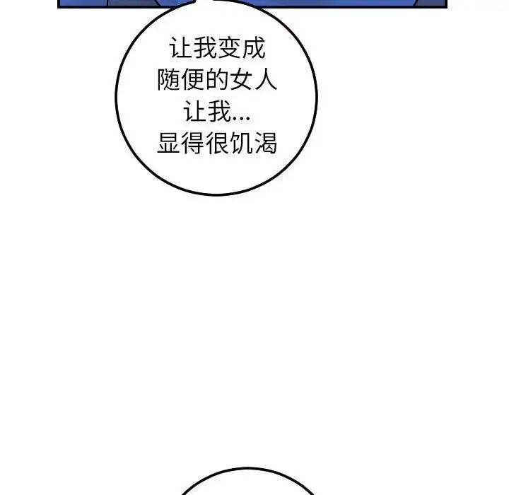104.jpg